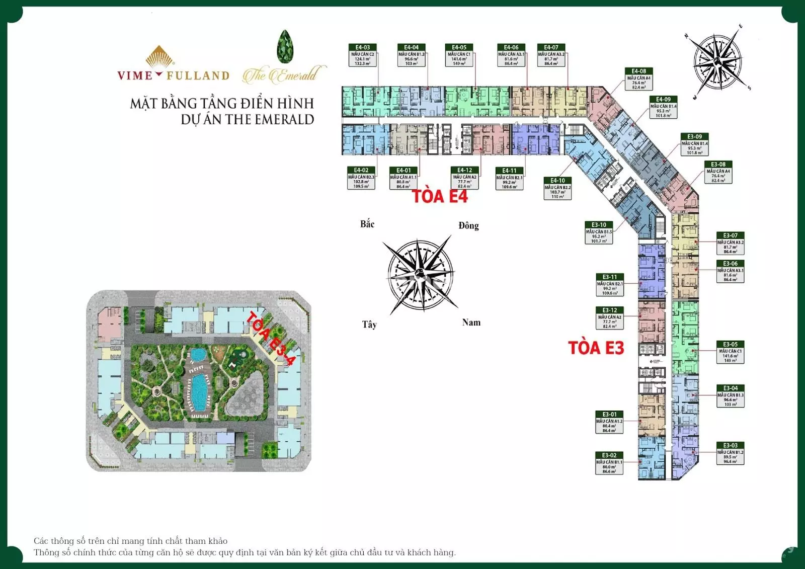 Khu nhạc nước sự kiện