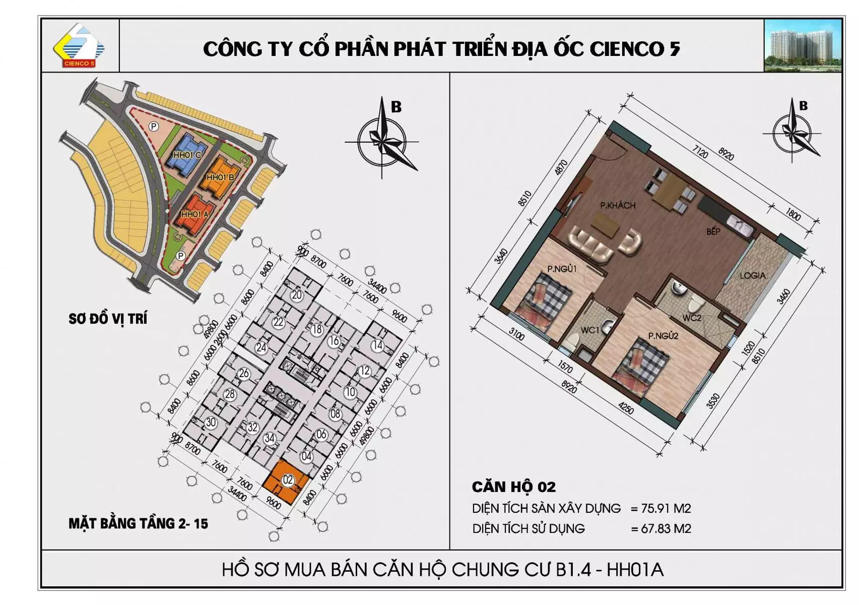 http://nhamuongthanh.net/b14-hh01-thanh-ha/