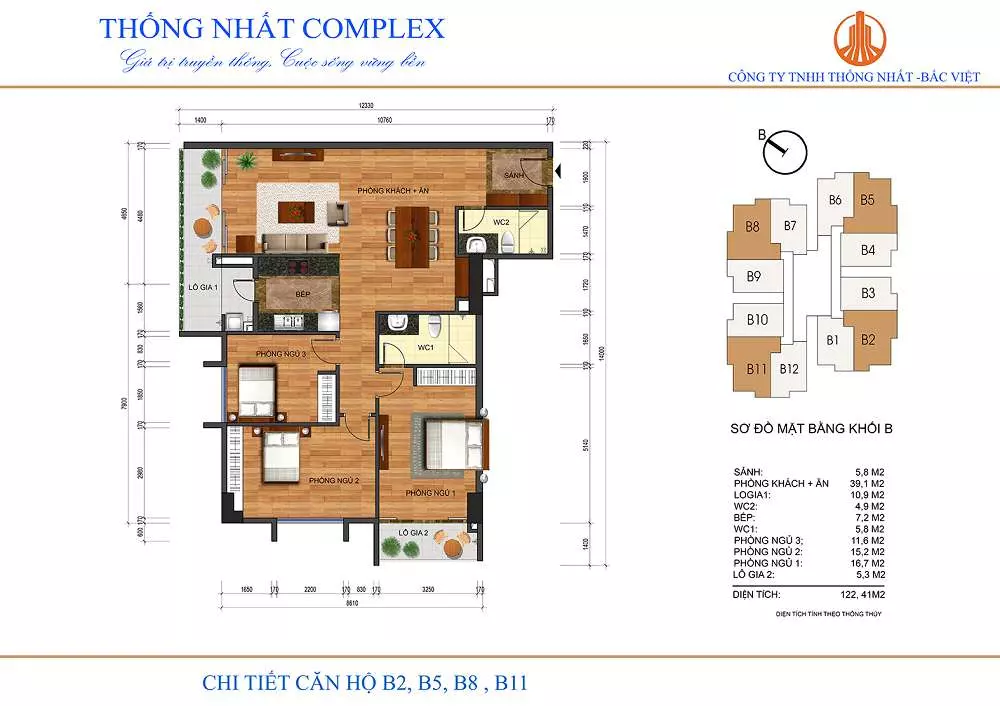 Mặt bằng căn 123m2 Thống Nhất Complex