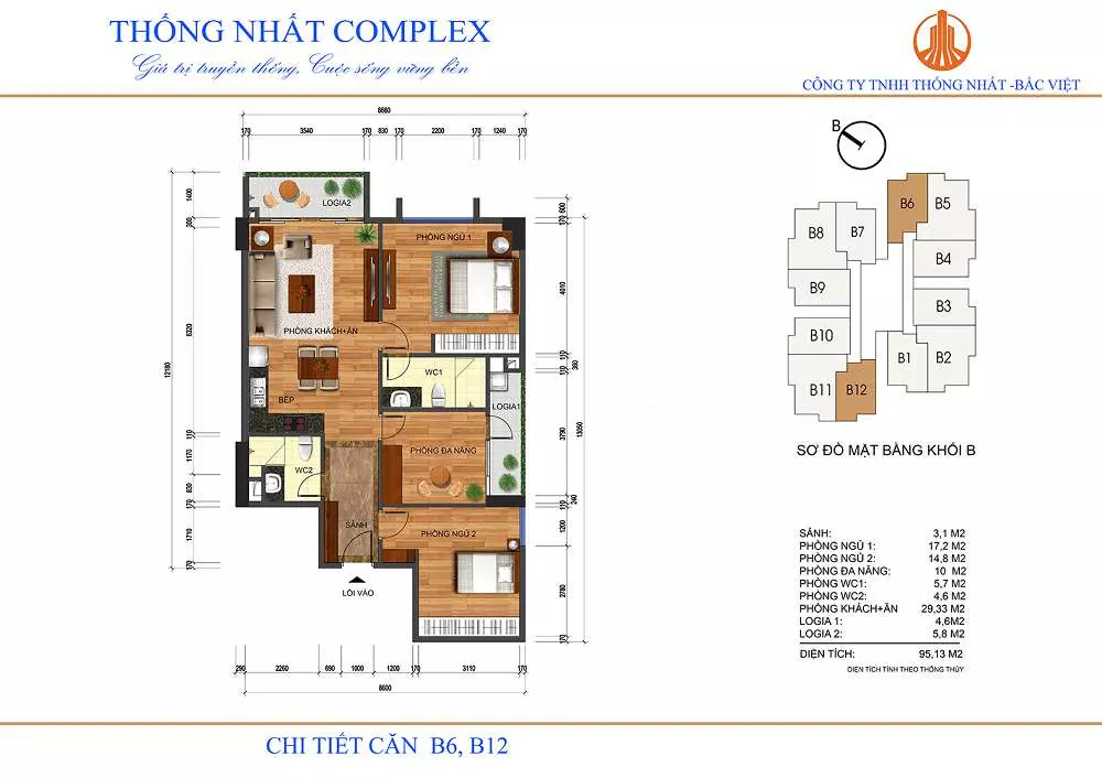 Mặt bằng căn 95m2 Thống Nhất Complex