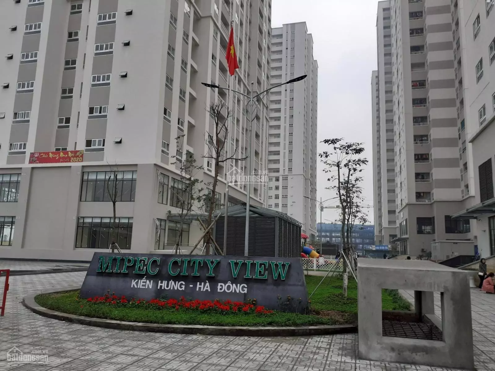 Cổng chào khu căn hộ Mipec City View