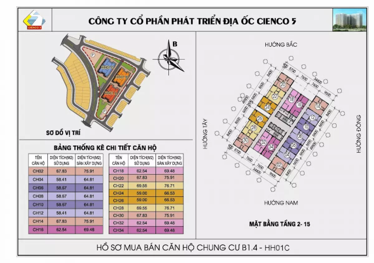 Thiết kế căn hộ tòa B1.4 HH01B Thanh Hà Cienco 5 - Mường Thanh