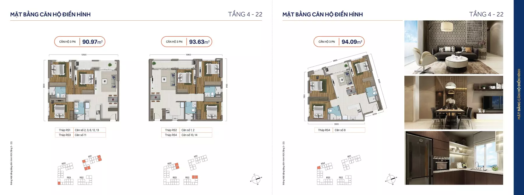 Mặt bằng tổng thể khu 2 RichStar Tân Phú