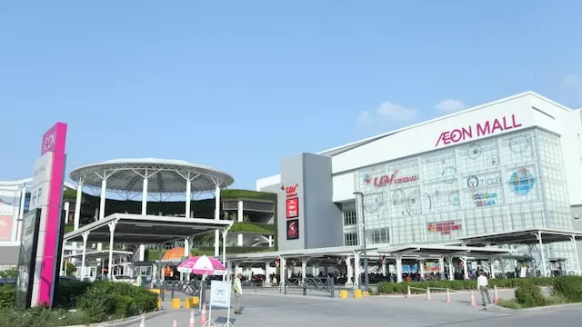 Đại siêu thị AEON Mall