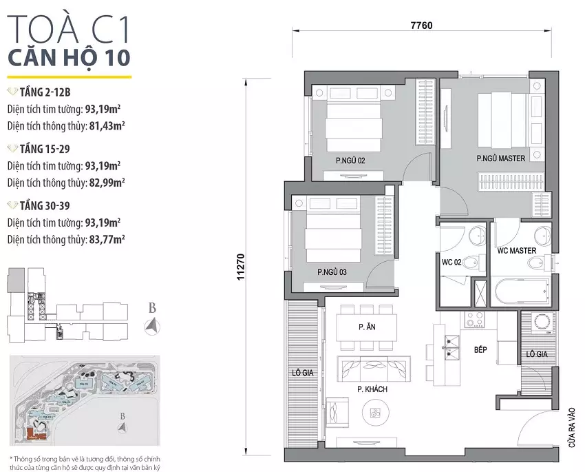 Thiết kế căn hộ 3 phòng ngủ