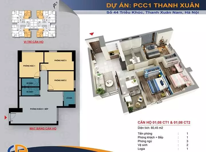 Chung cư 44 Triều Khúc PCC1 Thanh Xuân mặt bằng 1