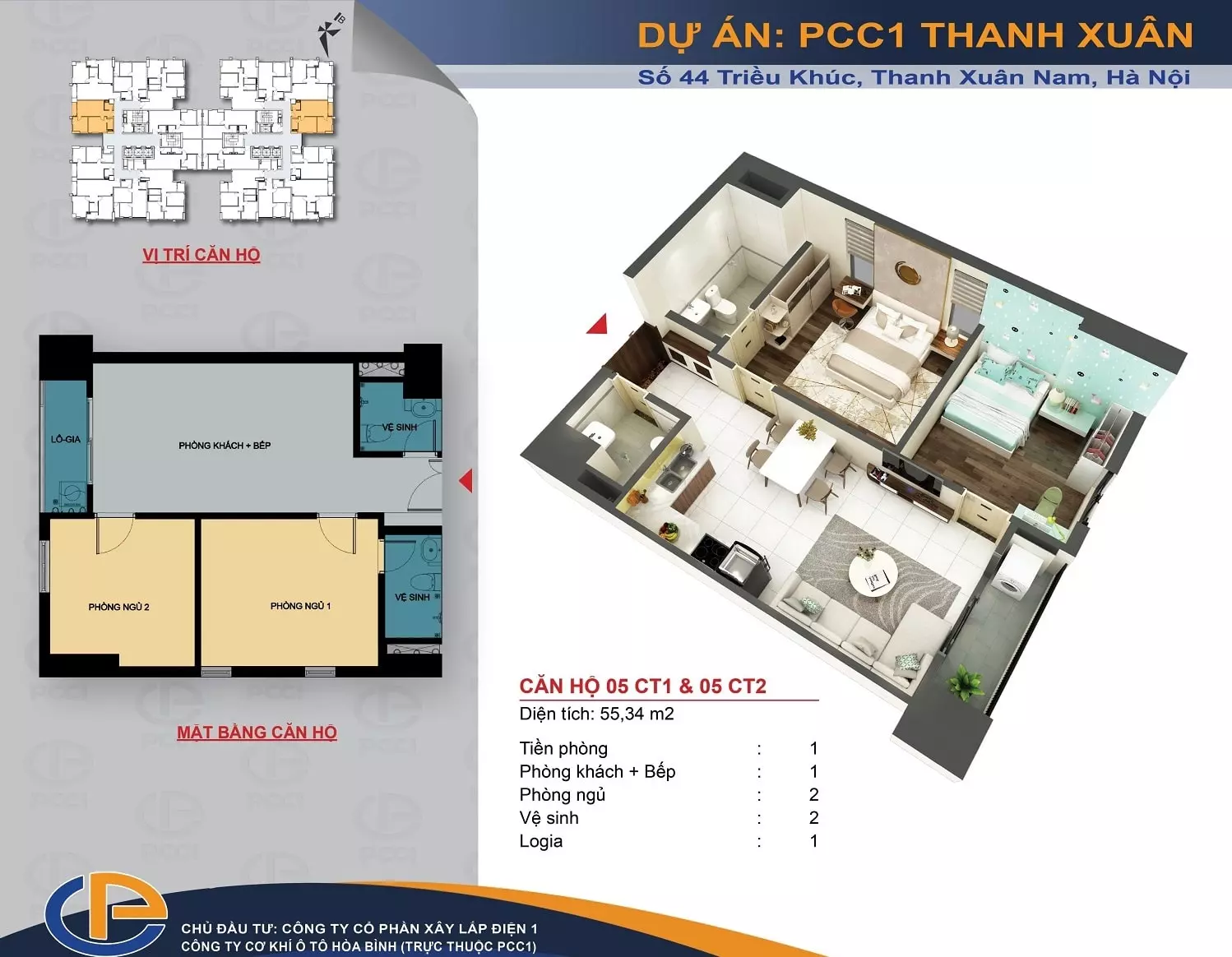 Chung cư 44 Triều Khúc PCC1 Thanh Xuân mặt bằng 5