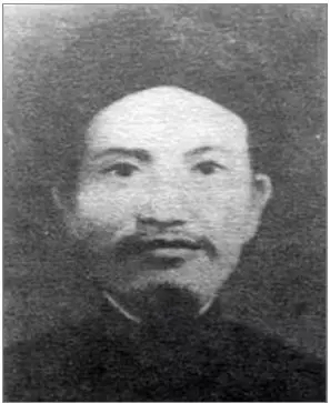 Nguyễn Hữu Huân