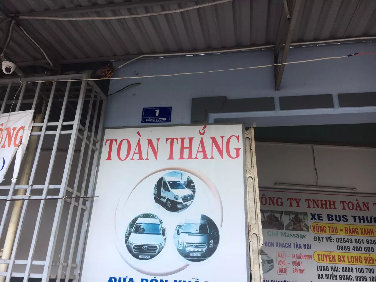 Trạm xe Hàng Xanh