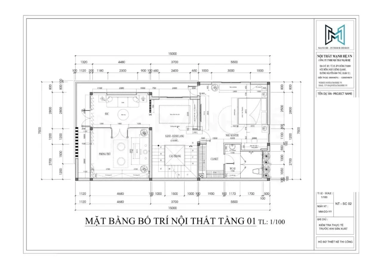 Bố trí mặt bằng nhà phố đẹp hiện đại