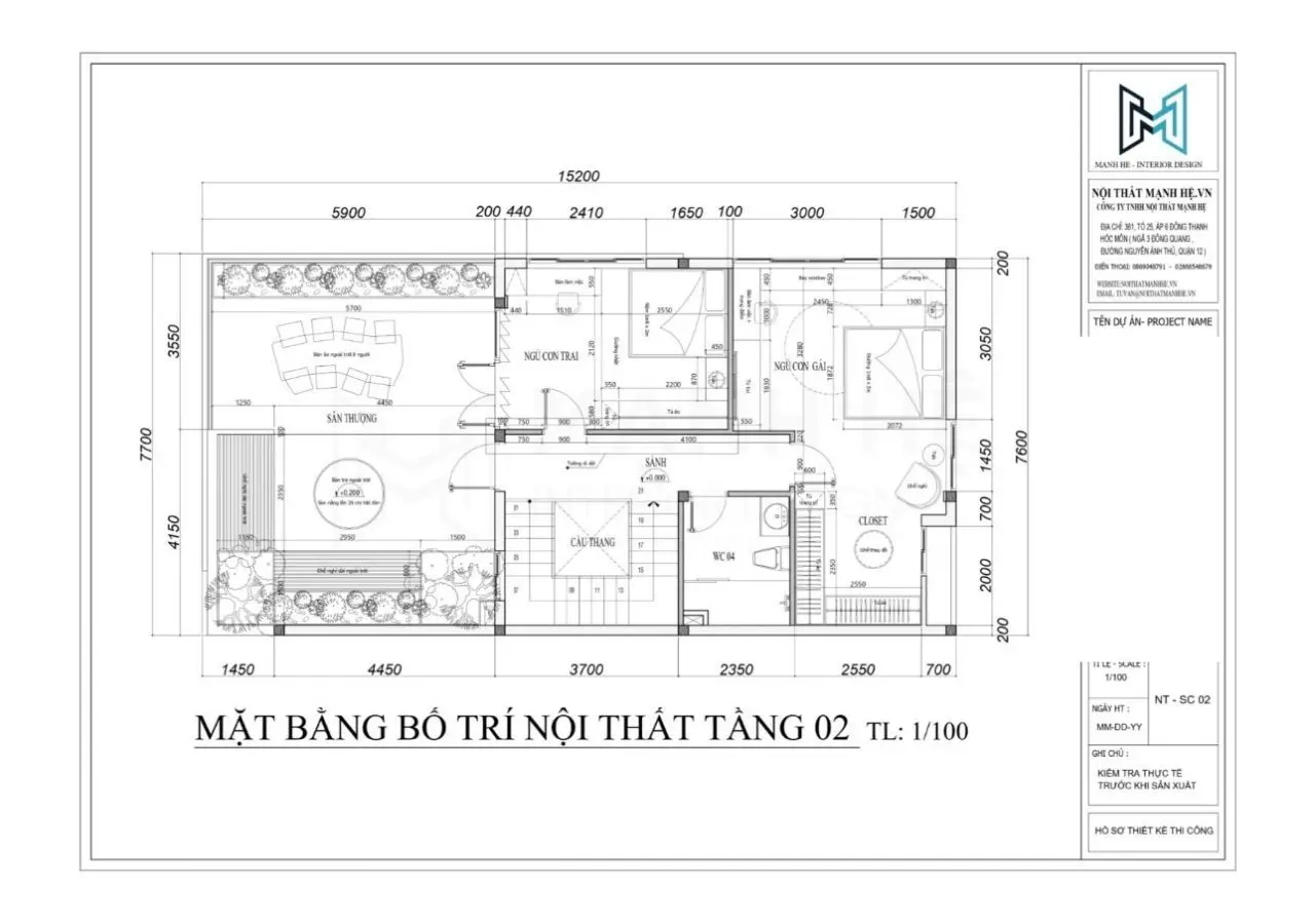 Thiết kế mặt bằng nội thất tầng 2 nhà phố