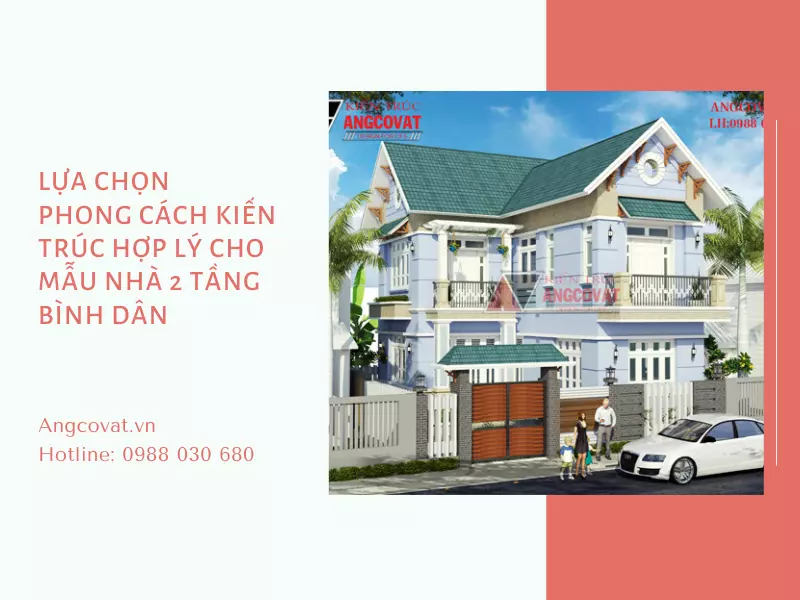 mẫu nhà 2 tầng bình dân