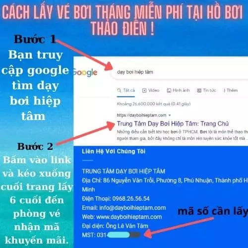 Hồ Bơi Thảo Điền