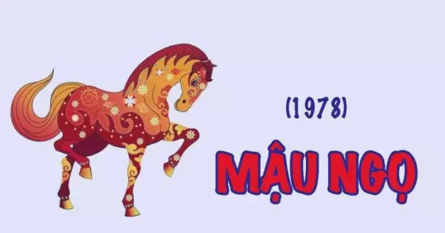 Tuổi Mậu Ngọ 1978